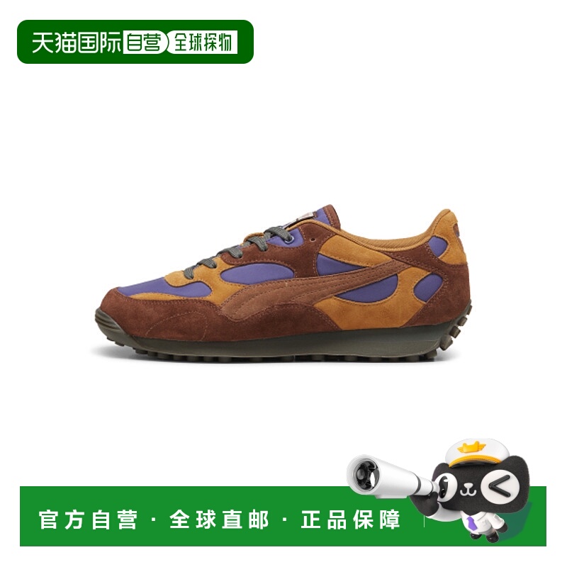 韩国直邮PUMA 公用休闲鞋399423-02 Easy Rider KIDSUPER - Choco