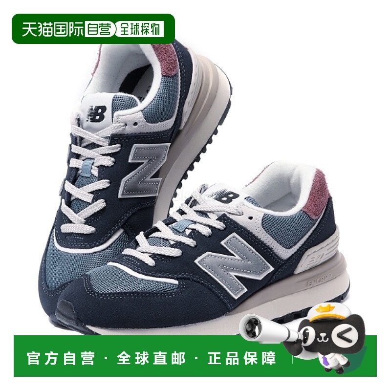 韩国直邮new balance 通用 休闲鞋跑鞋跑步鞋麂皮足下工业 正品,运动鞋new,运动休闲鞋,淘宝优惠券,粉丝福利购,淘宝优惠卷