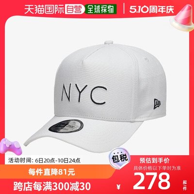 自营｜NEWERA纽亦华硬顶刺绣弯檐NYC鸭舌棒球帽12559320SDJ运动