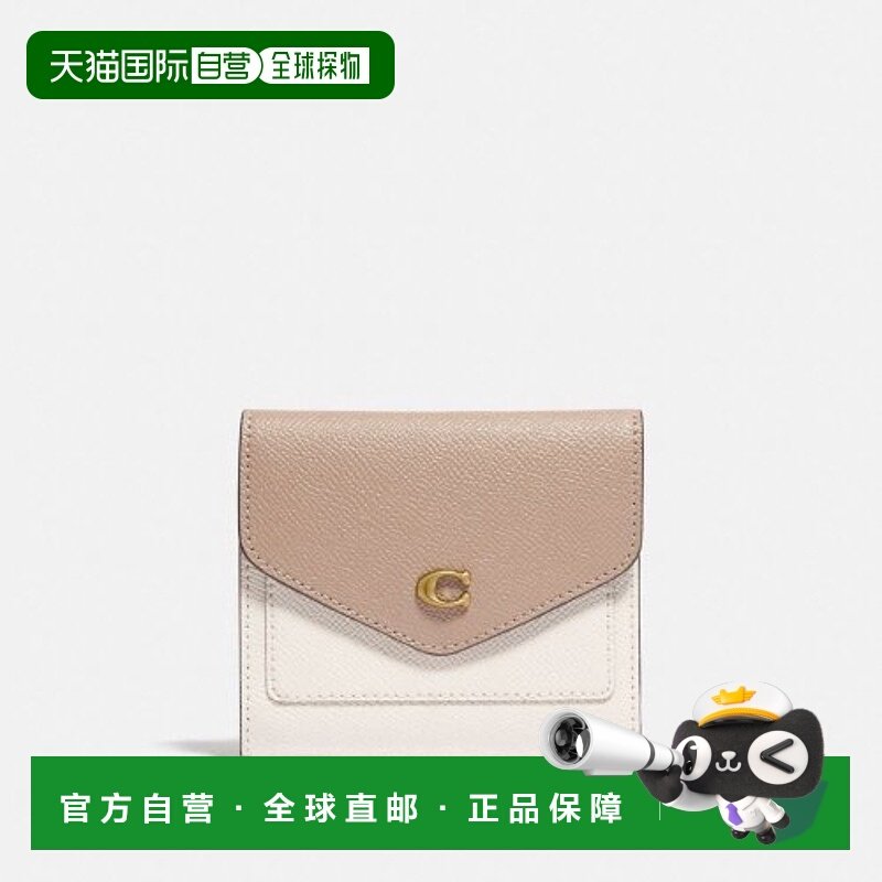 韩国直邮Coach蔻驰正品轻奢休闲时尚经典气质钱包C2619 B4R97卡包