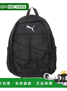 韩国直邮PUMA 彪马 Plus2 背包 运动学校学生工作旅行包 黑色 091