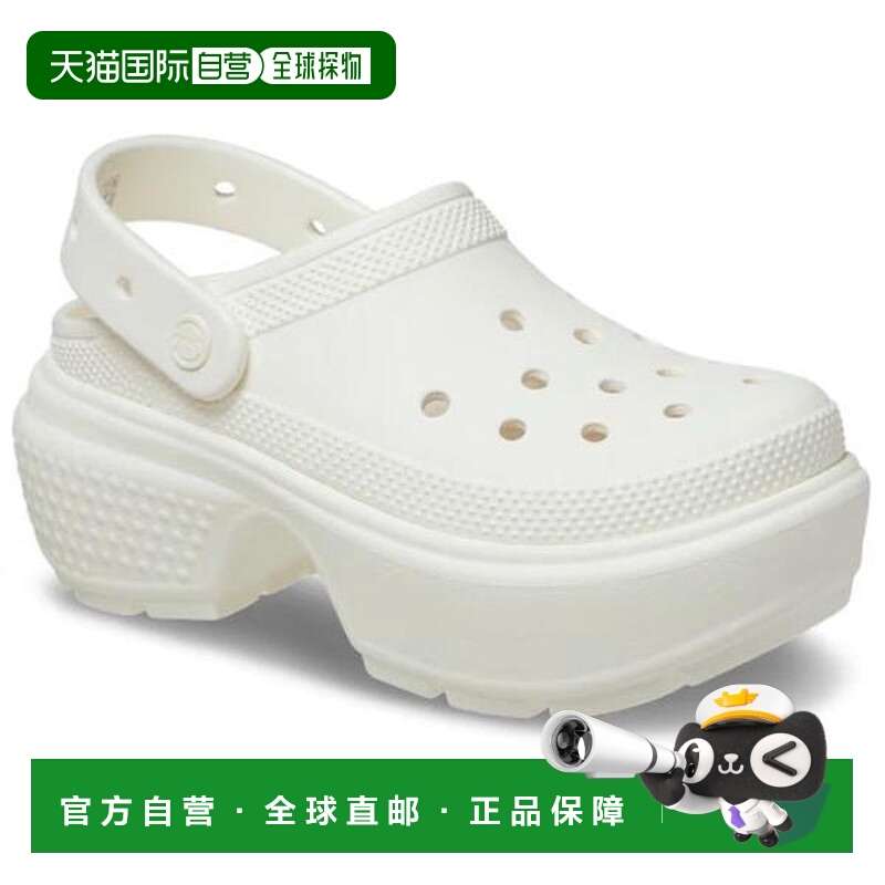 韩国直邮crocs CROCS HC02 Stomp Clog Choke Unisex 209347-0WV