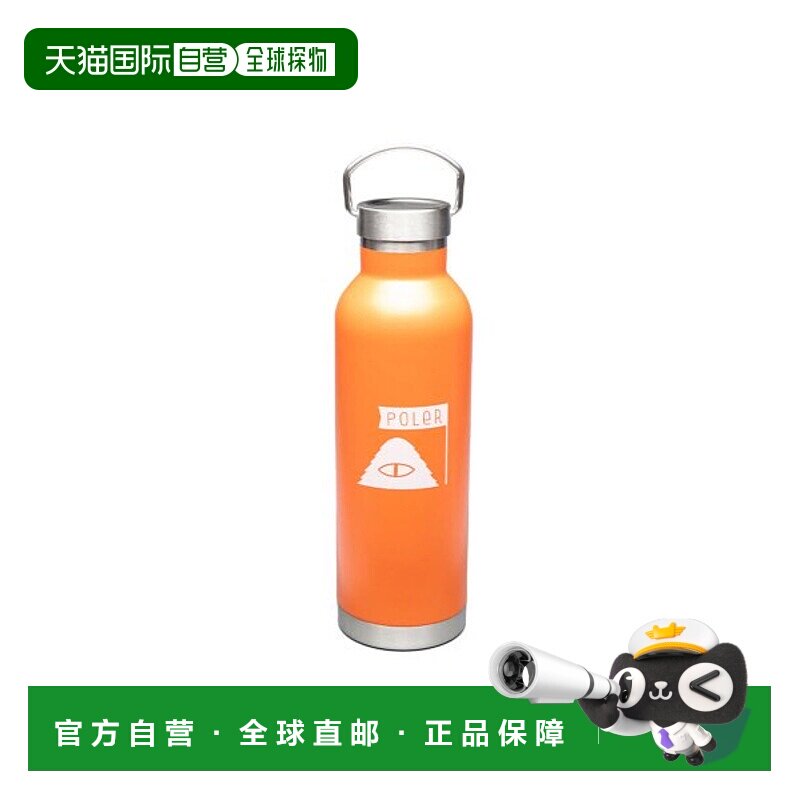 韩国直邮POLER 山系户外旅行露营办公室保温杯水杯 231ACM9105DVS