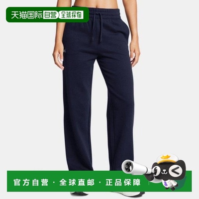 韩国直邮UNDER ARMOUR M Under Armour 长裤 DQC 1381847-410 女