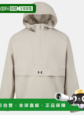 韩国直邮UNDER ARMOUR 6010150-289 米色 UA APAC 运动风格梭织男