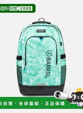 韩国直邮BARREL 女士背包5002882172 SWIMMERS BACKPACK 35L MINT
