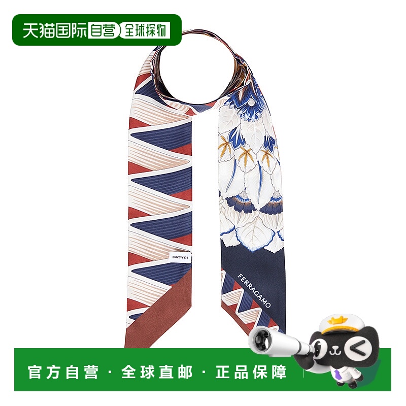 1h可退 韩国直邮ferragamo 女士 围巾披肩