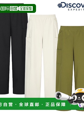 韩国直邮Discovery Expedition 3LAYER 女士粘合训练吊裤 DWTP920