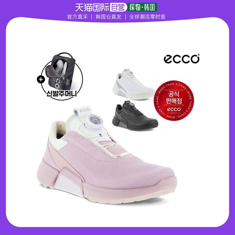 韩国直邮ecco 高尔夫球 galleria/新品/boa