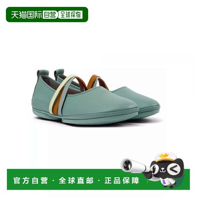 韩国直邮CAMPER CAMPER 坎珀 Twins Ballerinas 女士平底鞋 K2016