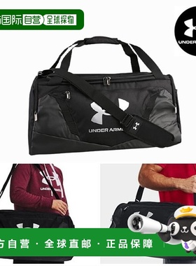 韩国直邮UNDER ARMOUR Under Armour UA Indestructible Duffel B