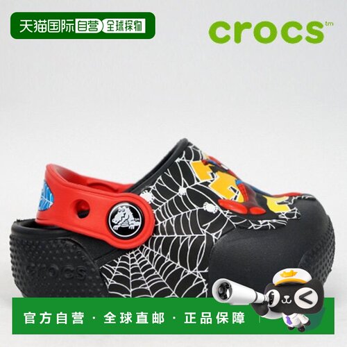 韩国直邮crocs 샌달 T4 204136 001 Kids Crocs Fun Lab Lights Spi