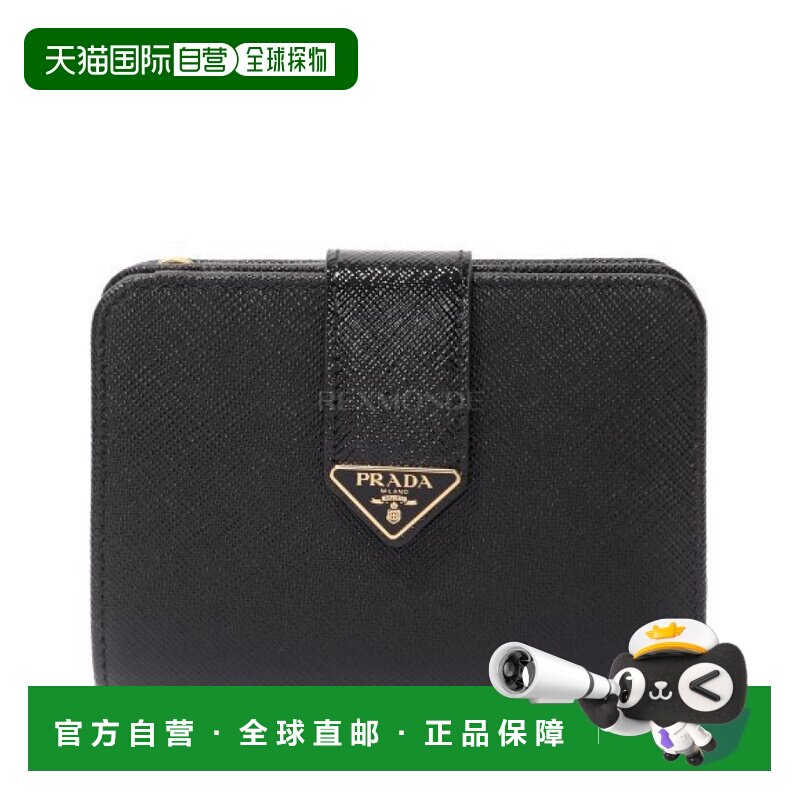韩国直邮PRADA 1ML018 2C7X F0002 半钱包普拉达卡包手拿包