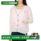 韩国直邮MAISON P60 MW00505KT1036 KITSUNE 小狐狸贴片拼色开衫