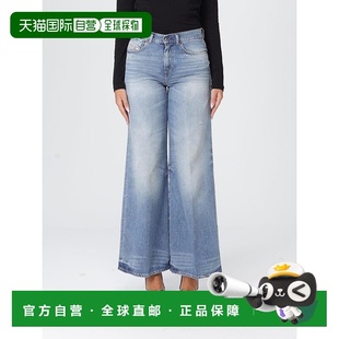 A0362409M07 女士牛仔裤 TP637217670 Diesel 韩国直邮DIESEL