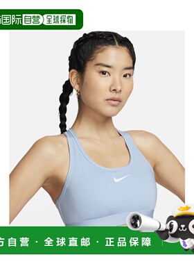 韩国直邮NIKE 女士运动文胸AS W NK SWSH MED SPT BRA - Armory Bl