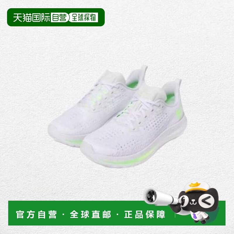 韩国直邮UNDER ARMOUR 3027585-105 UA Velocity 4 451741