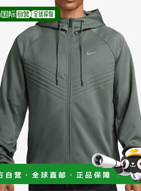 韩国直邮NIKE 耐克夹克 OQC FZ1108-364 Therma Sphere Therma Fi