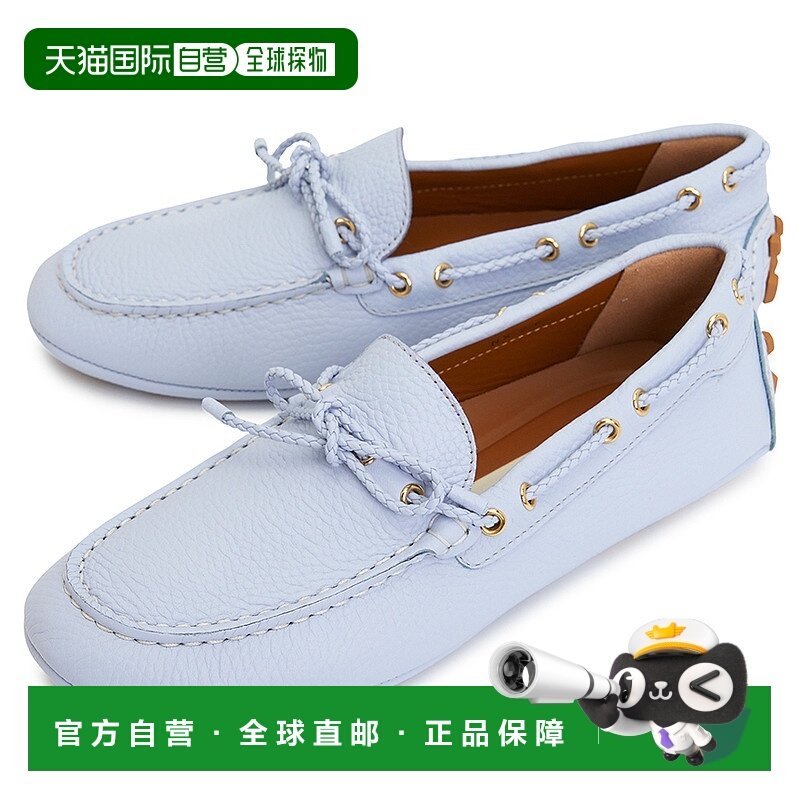 1h可退 韩国直邮巴利 KYAN W 570 女士 豆豆鞋牛皮女鞋乐福鞋