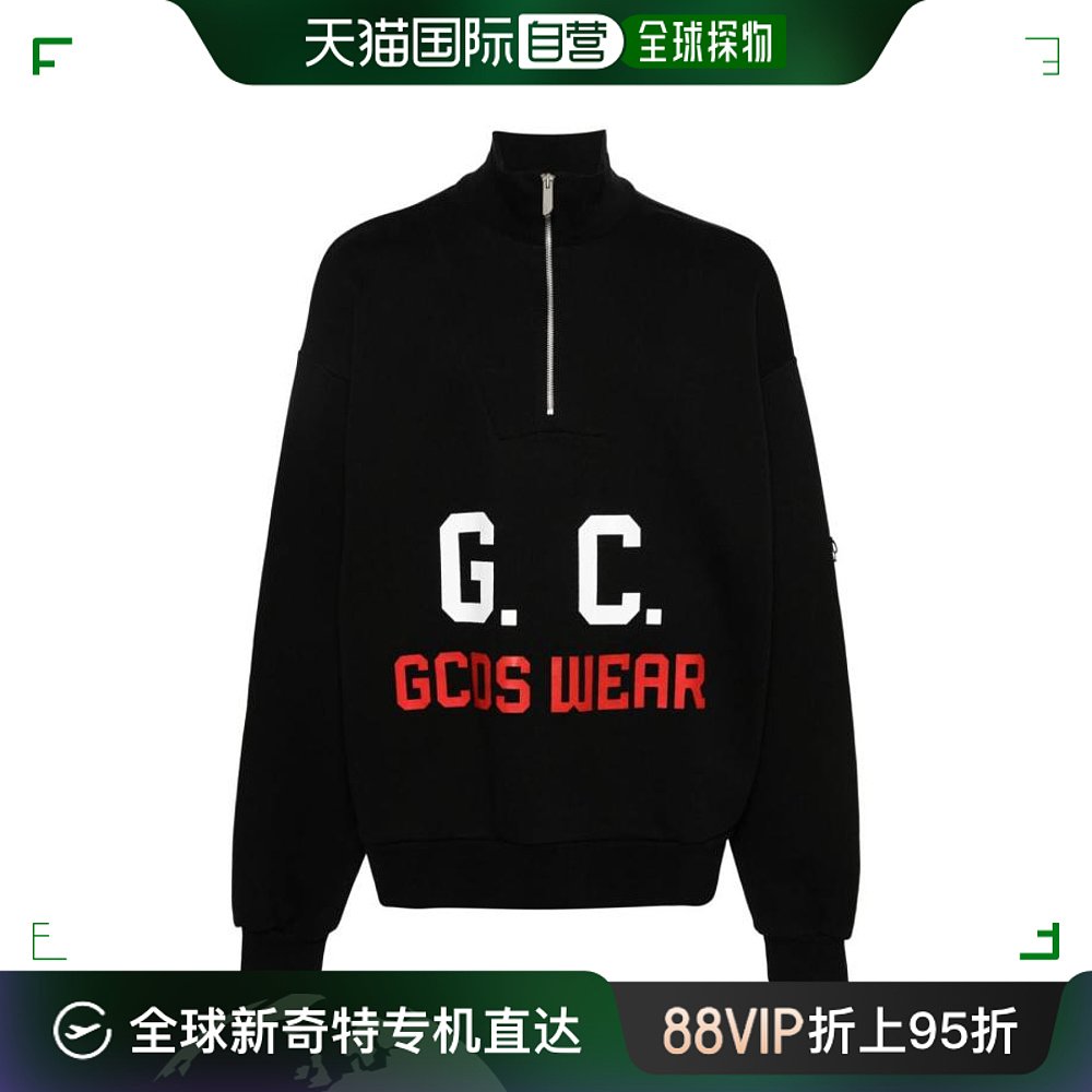 韩国直邮GCDS24SS毛衣男44660 A1CM2501JA6 50974BLACK