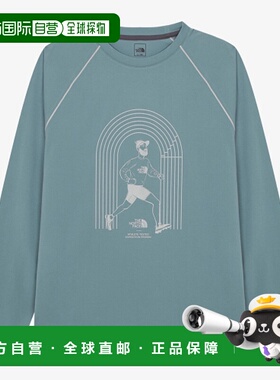 韩国直邮THE NORTH FACE北面正品户外运动男款T恤NT7TR51C