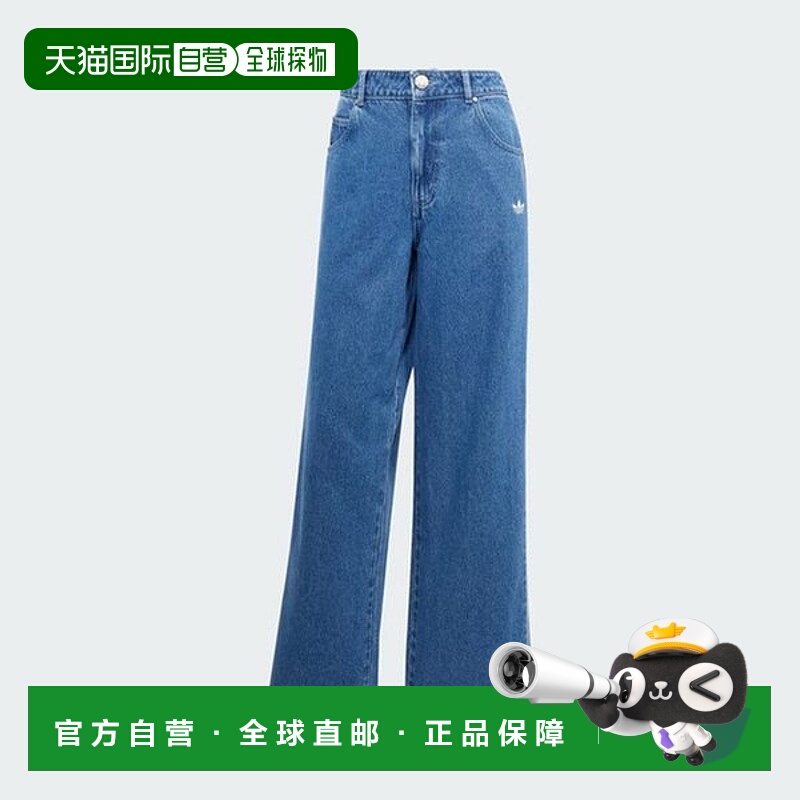 韩国直邮adidas 阿迪达斯牛仔 3S 女士运动裤 JD2574