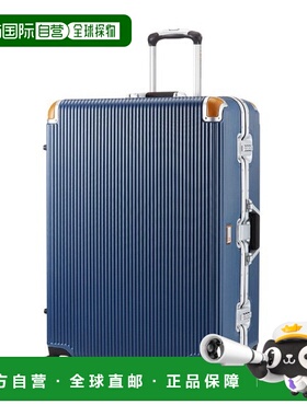 韩国直邮SWISS MILITARY CARRIER旅行包28inch SM-C628N