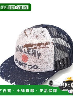 韩国直邮Gallery Dept. 亚历克斯帽（AC-90138 海军蓝/白色）