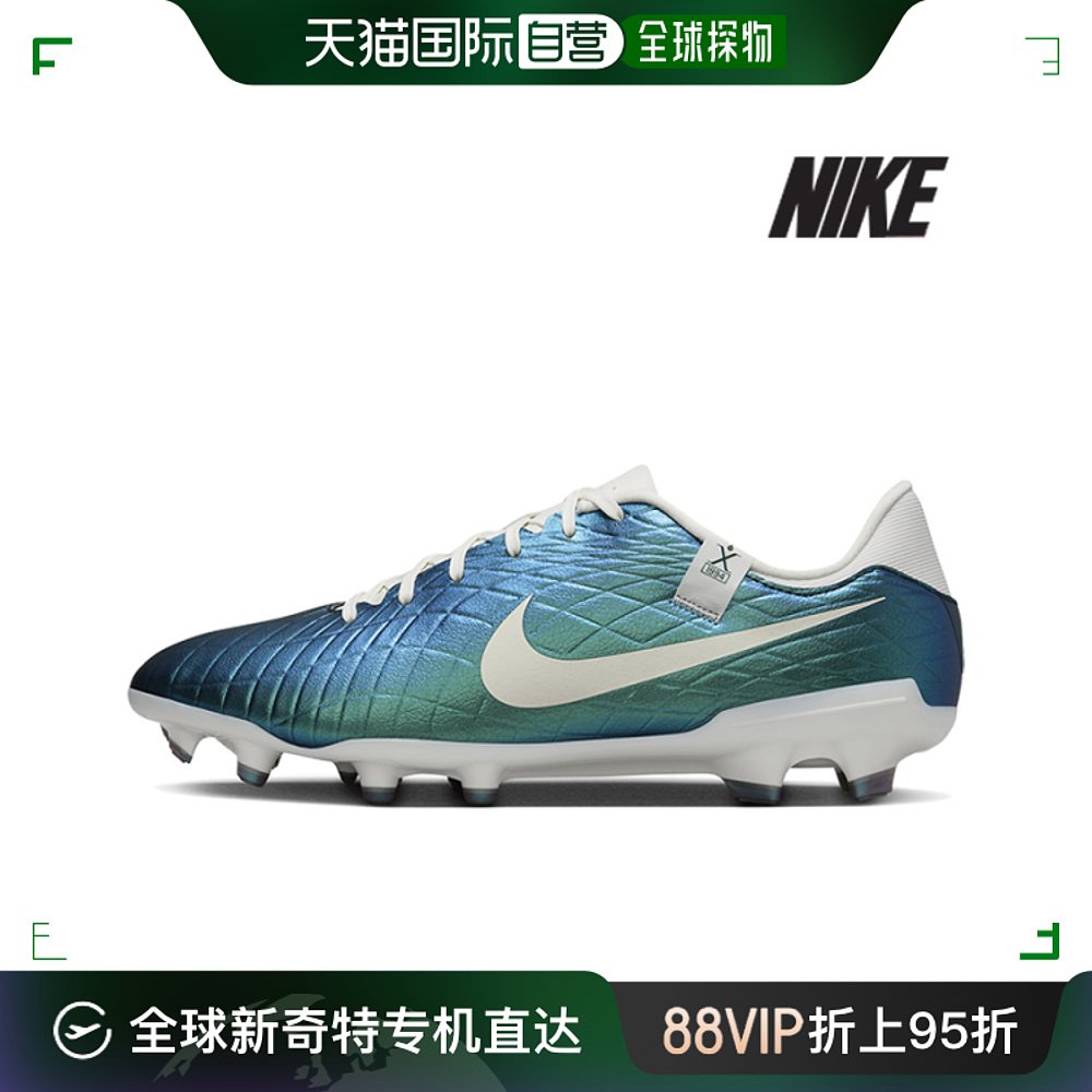 韩国直邮Nike足球战术板[NIKE]足球鞋/G34-FQ3243-300/T EMPO-封面