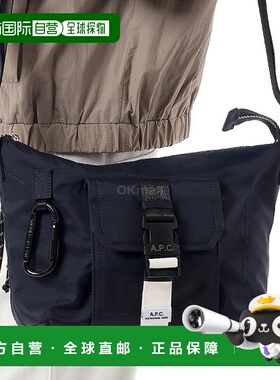 韩国直邮A.P.C Trek 单肩包 (PAAFH H61734 IAK) 交叉包斜挎包
