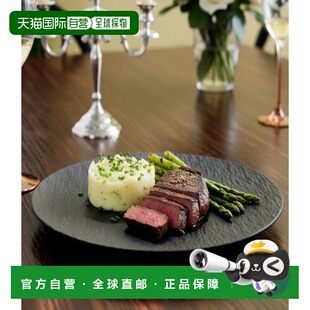 韩国直邮Villeroy & Boch 制造商：Rock Gourmet 餐盘 (10-4239-2