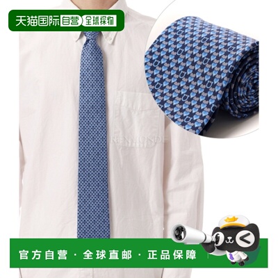 韩国直邮Salvatore Ferragamo 351321 788989 领带