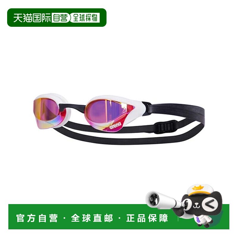 韩国直邮ARENA 泳镜A4AC2AG24WHP阿瑞娜