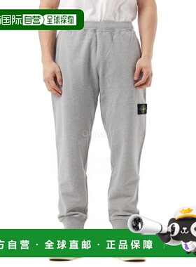 韩国直邮STONE ISLAND 60920拉绒棉质抓绒运动裤(811560920 V0M64