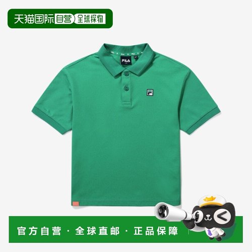 韩国直邮FILA KIDS 儿童童装T恤1200FK2TSG2101XGRN斐乐
