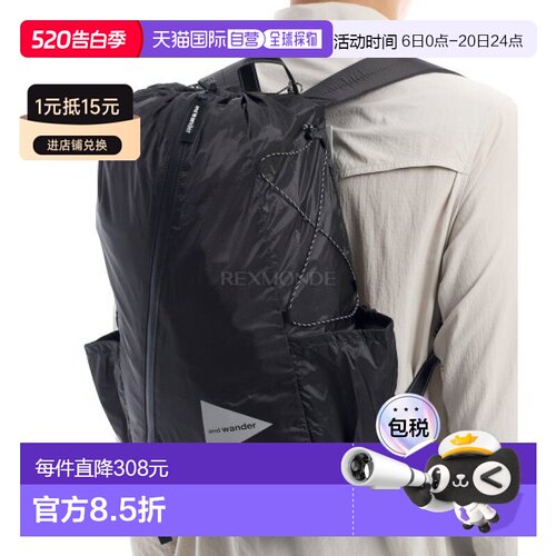 韩国直邮AND WANDER Sil 背包 - 黑色 (5745975211-010) 背包尼龙