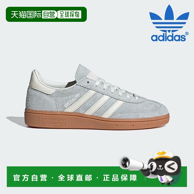 韩国直邮adidas [阿迪达斯运动鞋 /U- IF6491 / HANDBALL SPEZIAL