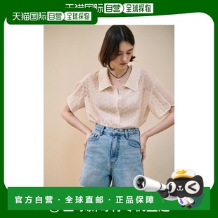 韩国直邮LOEUVRE正品 女装/女士精品牛仔裤301696438Embroidery D