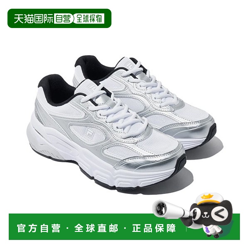 韩国直邮FILA [新] Wheeler Ranger Max FM21RM02932H-010