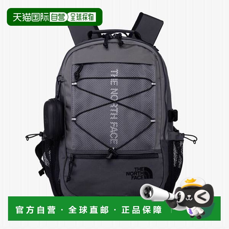 韩国直邮THE NORTH FACE {仅限店内｝THE NORTH FACE Superpack T