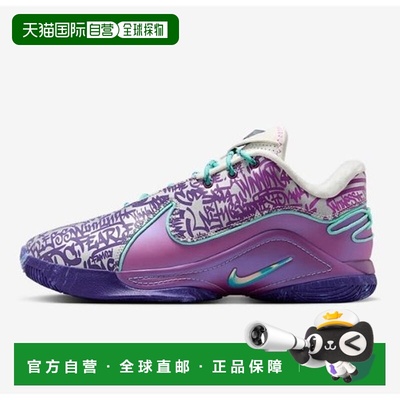 韩国直邮NIKE 耐克 LeBron XXII EP 跑鞋 B5 HV8453 001