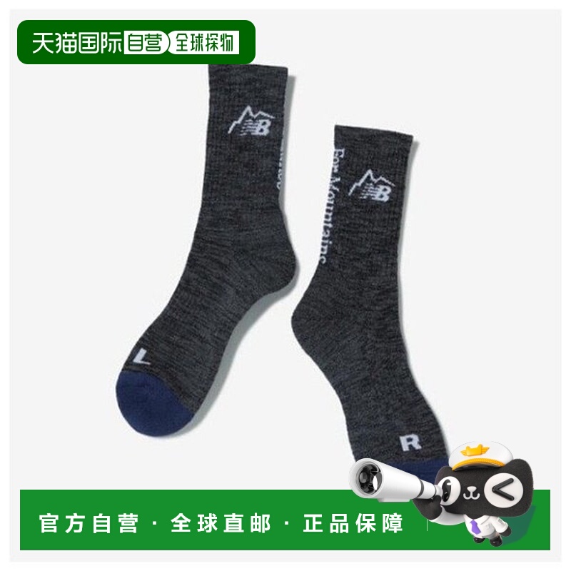 韩国直邮NEW BALANCE 양말 GQT NBGEDFL901-60 CAYL X NB 袜子