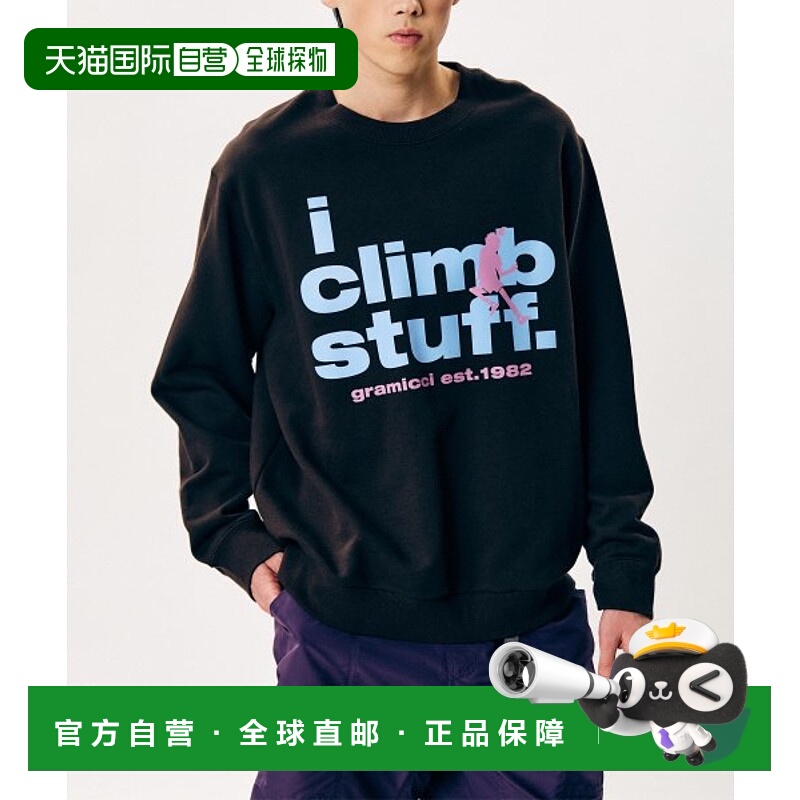 韩国直邮GRAMICCI 男士24年新款山系户外运动休闲卫衣G4SU-J093