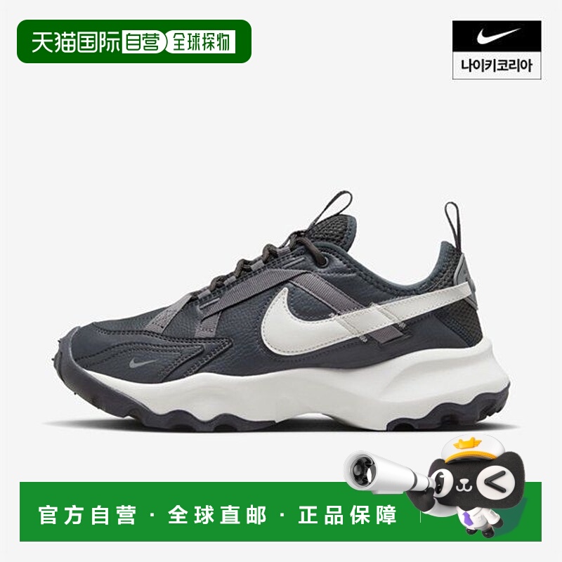 韩国直邮NIKE {仅限店内｝NIKE Brandguan Women TC 7900 DD9682-