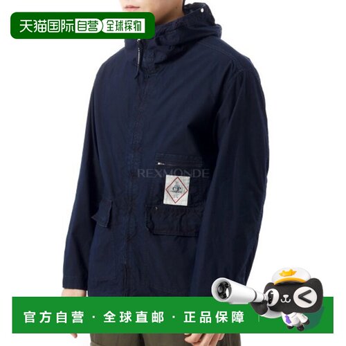 韩国直邮CP COMPANY 50 Fili 靛蓝护目镜夹克 (18CMOW154A 110288