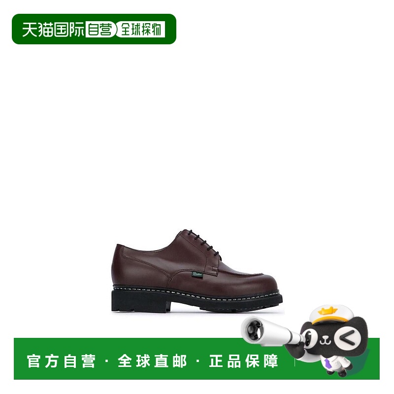 韩国直邮PARABOOT Paraboot Chambord 系带鞋 235725 CHOCO TP949