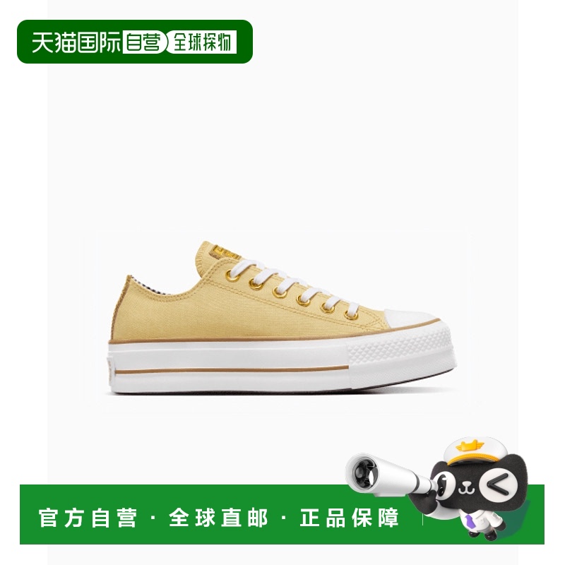 韩国直邮CONVERSE 女士休闲鞋Chuck Taylor All Star Lift Platfor