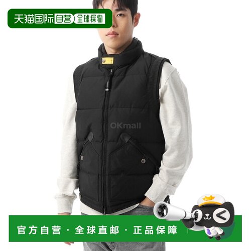 韩国直邮Parajumpers羽绒服马甲男款秋冬黑色23FW-PMJKMA05-541