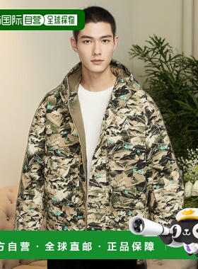 韩国直邮NIKE 男士运动茄克/外套HJ2488-297 M ACG SF PRMLFT SKL