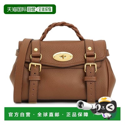 韩国直邮MULBERRY [釜山分店] 桑葚迷你亚历克莎女式手提包 RL659